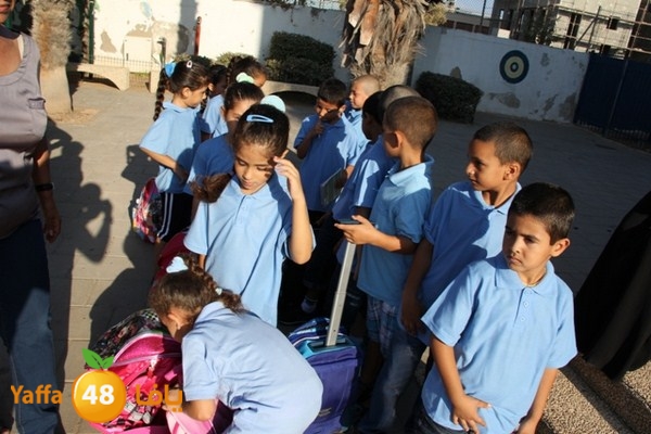 primeryaschool 827 (25).JPG